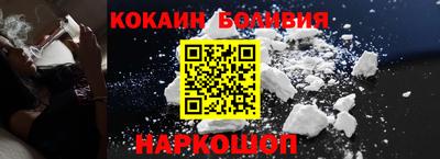 меф VHQ Ярославль