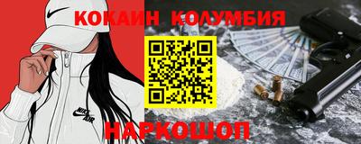 герыч Шахты
