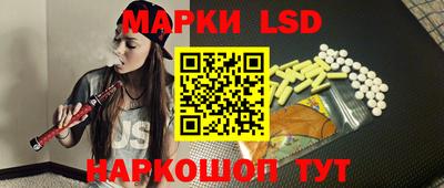 мдма Шебекино