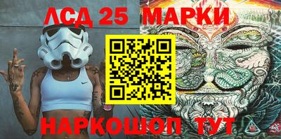 мдма Шебекино