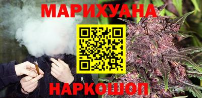 мескалин Янаул