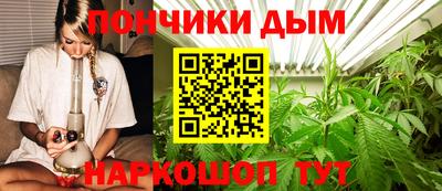 герыч Шахты