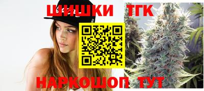 мдма Шебекино