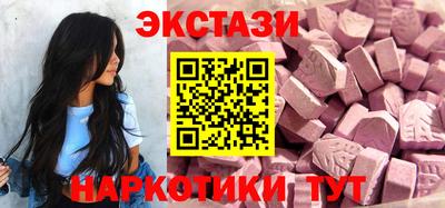 герыч Шахты