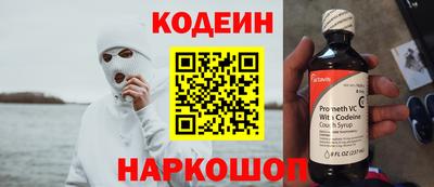 мдма Шебекино