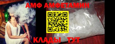 мескалин Янаул