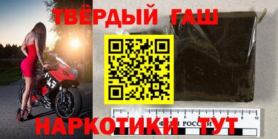 мескалин Янаул