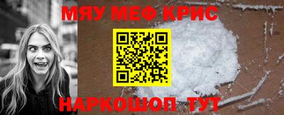 герыч Шахты