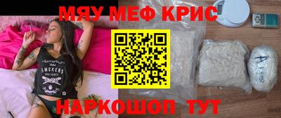 шишки Ярцево