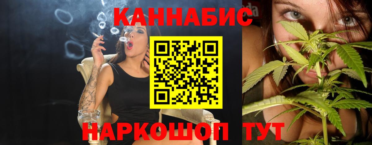 MDMA Петропавловск-Камчатский